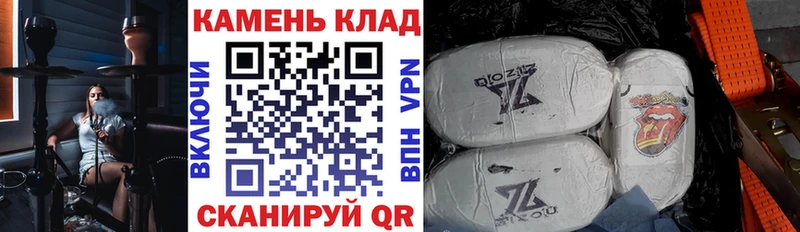ГАШИШ индика сатива  Староминская 