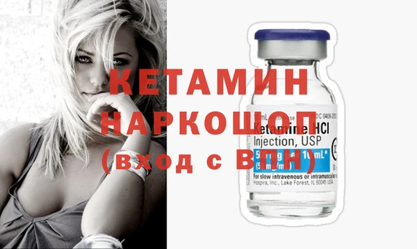 jwh Баксан