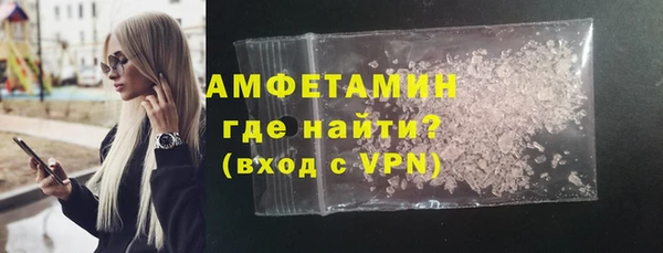 jwh Баксан