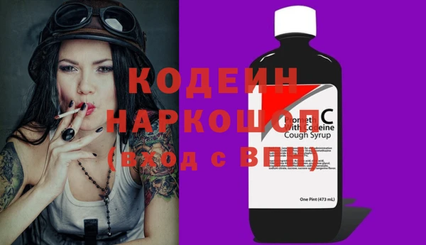jwh Баксан