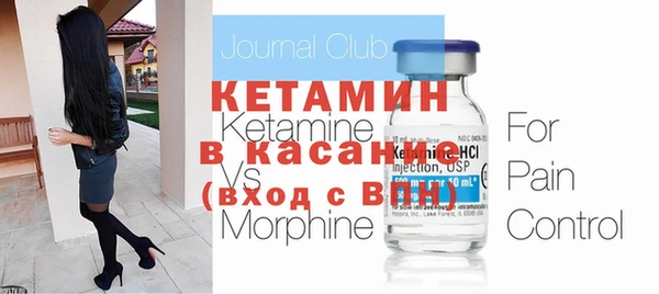 MDMA Premium VHQ Балахна