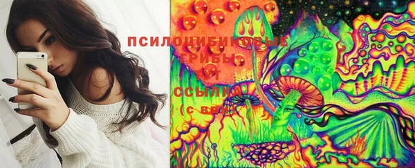 jwh Баксан