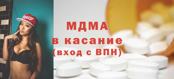 jwh Баксан