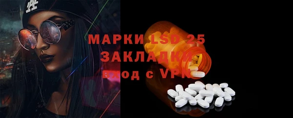 jwh Баксан