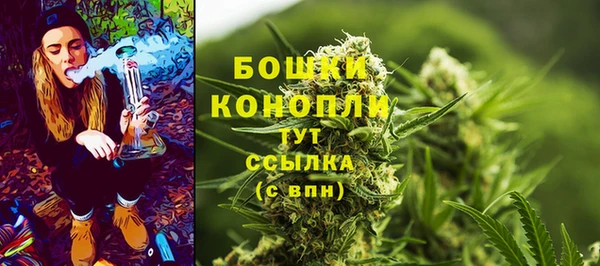 jwh Баксан