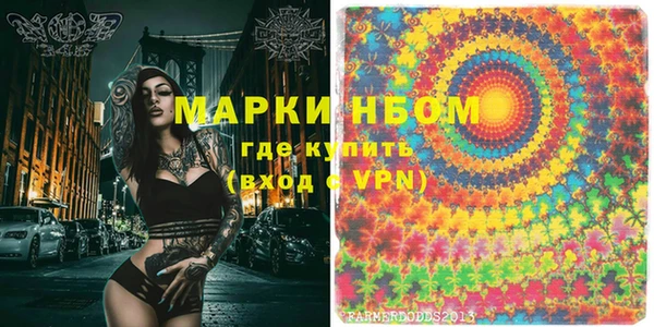 jwh Баксан