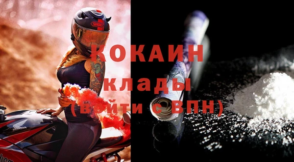 jwh Баксан