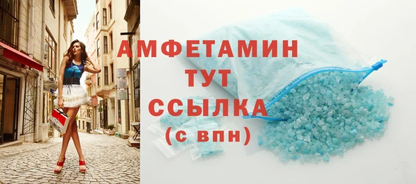 jwh Баксан