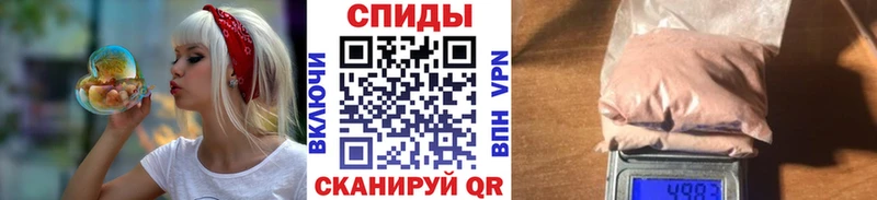 Первитин витя  где купить наркоту  Староминская 